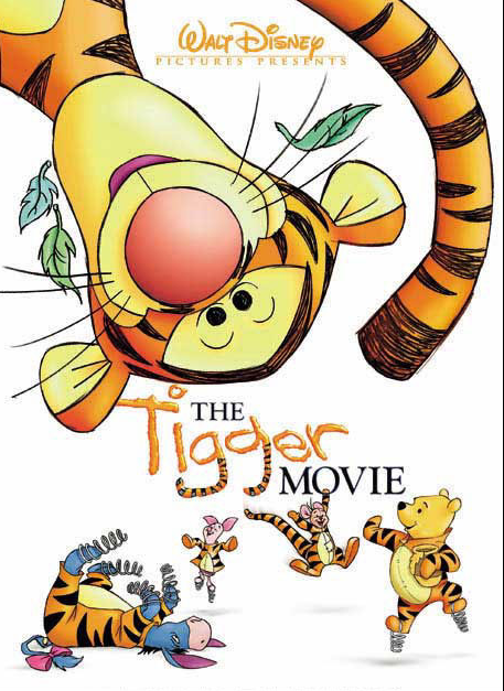 티거 무비 포스터