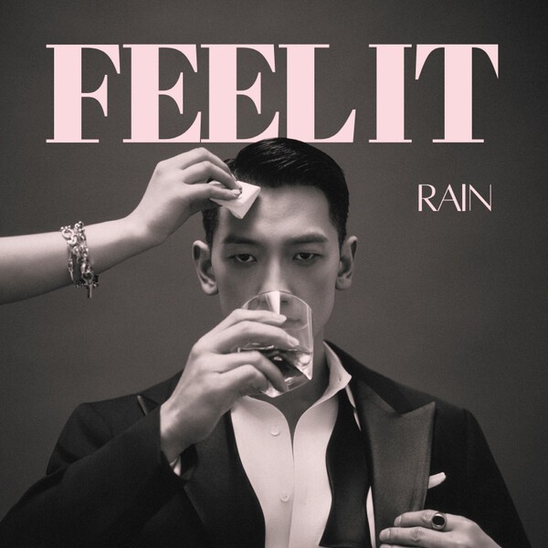 이미지 = _FEEL IT (너야)_ 앨범 커버 이미지/레인컴퍼니 제공